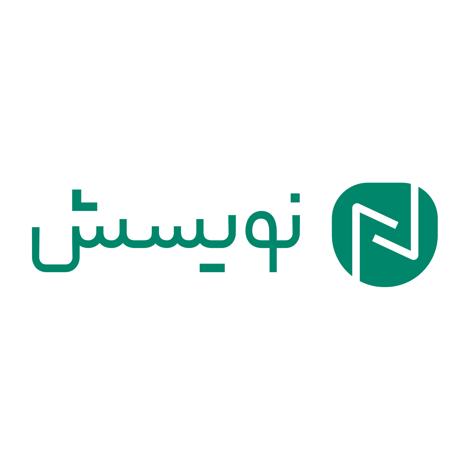 نویسش